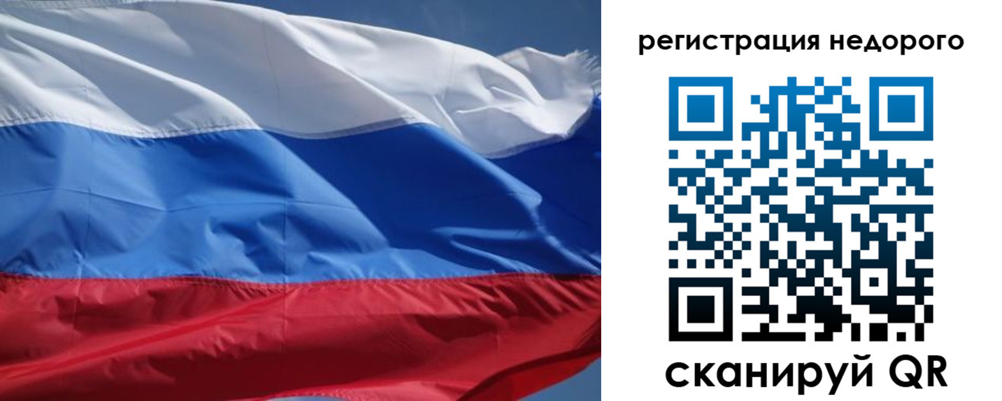 найти адрес прописки в Кудрово
